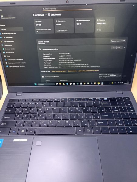 Купить Китайский 15.6/FHD/N95/12GB/512GB в Чита за 19000 руб.