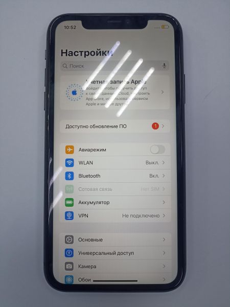 Купить Apple iPhone 11 128GB в Чита за 12900 руб.