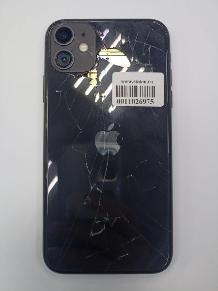 Купить Apple iPhone 11 128GB в Чита за 12900 руб.