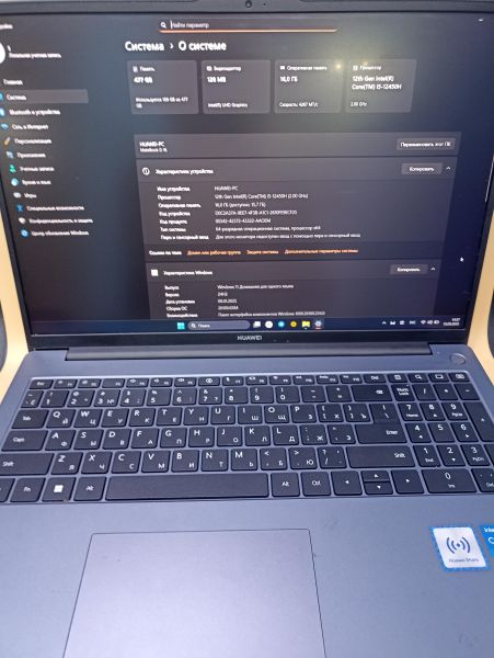 Купить Huawei MateBook D 16 16/512GB (MCLF-X) в Чита за 23000 руб.