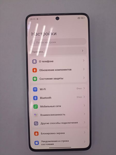 Купить Xiaomi Redmi Note 13 Pro 5G 12/512GB (2312DRA50G) Duos в Чита за 21400 руб.