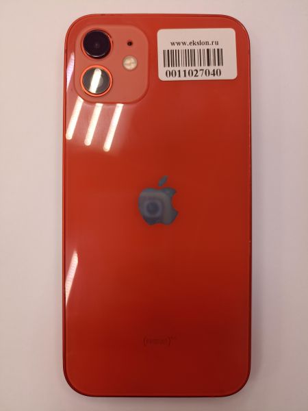 Купить Apple iPhone 12 256GB в Чита за 27000 руб.