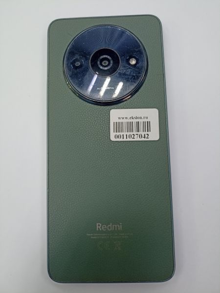 Купить Xiaomi Redmi A3 3/64GB (23129RN51X) Duos в Чита за 4000 руб.