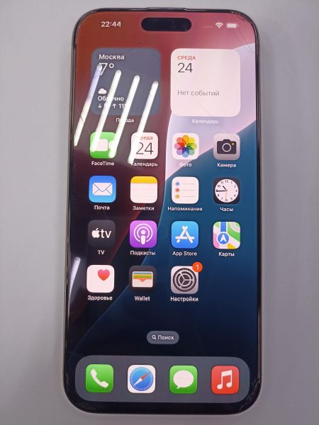 Купить Apple iPhone 16 Pro Max 256GB в Чита за 87000 руб.
