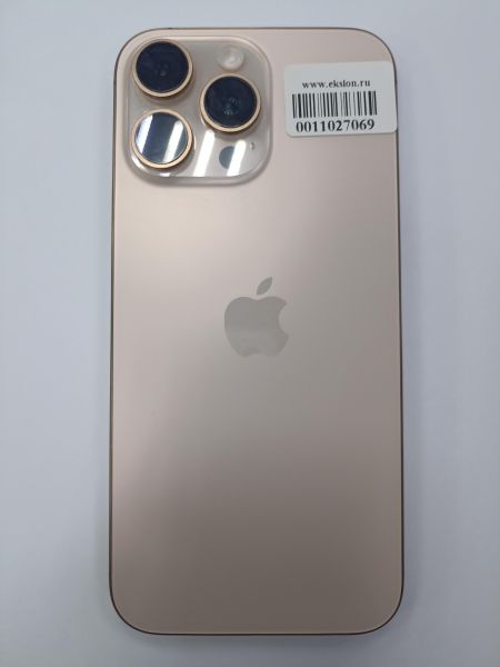 Купить Apple iPhone 16 Pro Max 256GB в Чита за 87000 руб.