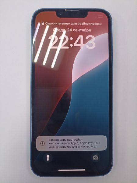 Купить Apple iPhone 13 128GB в Чита за 19600 руб.