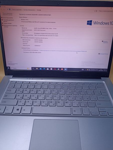 Купить Китайский 14/HD/N4000/8GB/256GB в Чита за 5800 руб.
