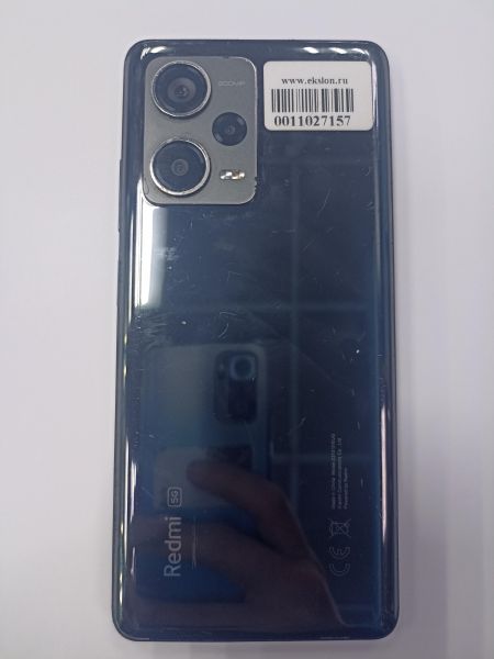 Купить Xiaomi Redmi Note 12 Pro+ 5G 8/256GB (22101316UG) Duos в Чита за 7900 руб.