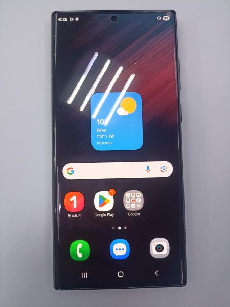 Купить Samsung Galaxy S22 Ultra 12/512GB (S908N) в Чита за 39600 руб.