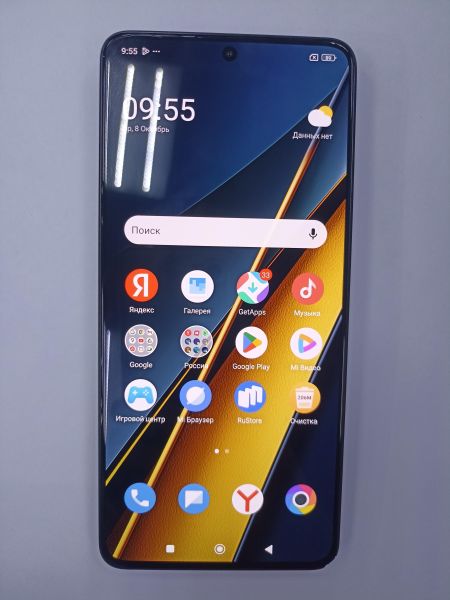 Купить POCO X6 Pro 8/256GB (2311DRK48G) Duos в Чита за 17400 руб.