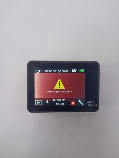 Купить Aceline S-300 в Чита за 2400 руб.