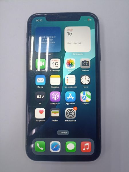 Купить Apple iPhone 11 64GB в Чита за 12900 руб.