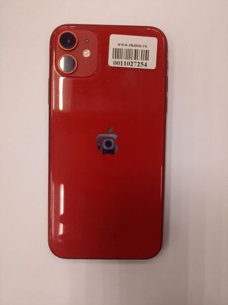 Купить Apple iPhone 11 128GB в Чита за 15200 руб.
