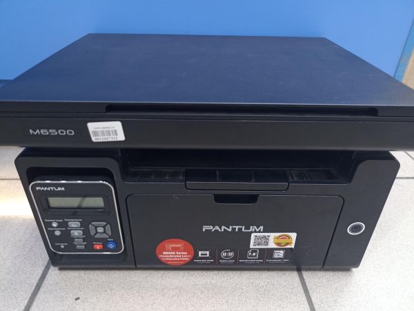 Купить Pantum M6500 в Чита за 2100 руб.