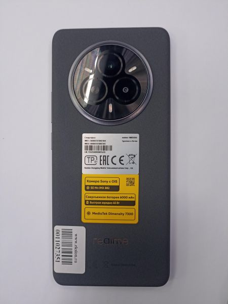 Купить Realme 14 Pro 8/256GB (RMX5056) Duos в Чита за 19900 руб.