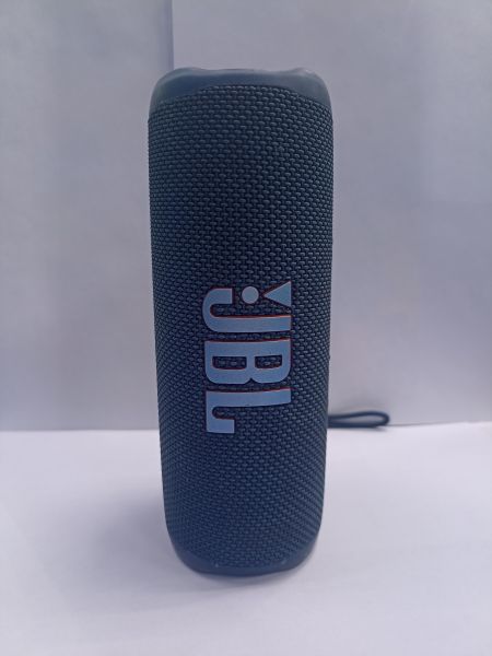 Купить JBL Flip 6 в Чита за 4400 руб.
