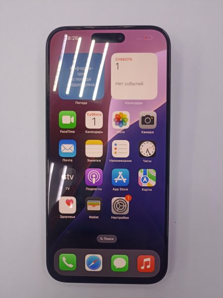 Купить Apple iPhone 15 Pro Max 1TB в Чита за 82000 руб.