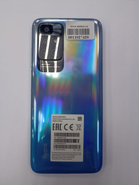 Купить Xiaomi Redmi 10 4/128GB (21061119DG) Duos в Чита за 4900 руб.