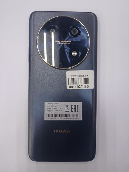 Купить Huawei Nova 12i 8/256GB (CTR-L81) Duos в Чита за 4500 руб.