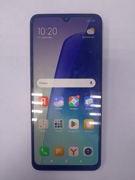 Купить Xiaomi Redmi 14C 8/256GB (2409BRN2CY) Duos в Чита за 6300 руб.