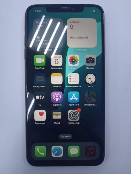 Купить Apple iPhone XS Max 256GB в Чита за 15800 руб.