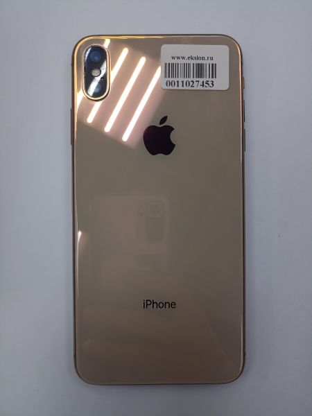 Купить Apple iPhone XS Max 256GB в Чита за 15800 руб.