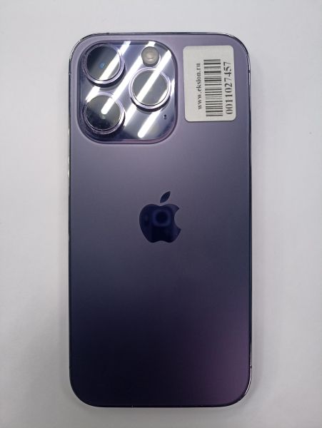 Купить Apple iPhone 14 Pro 128GB в Чита за 42500 руб.