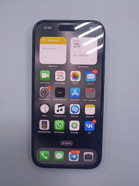 сотовый телефон Apple iPhone 15 256GB в Чита