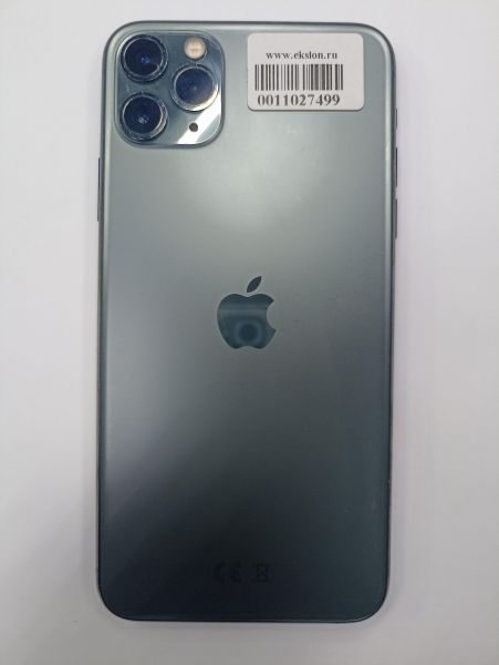 Купить Apple iPhone 11 Pro Max 256GB в Чита за 22400 руб.