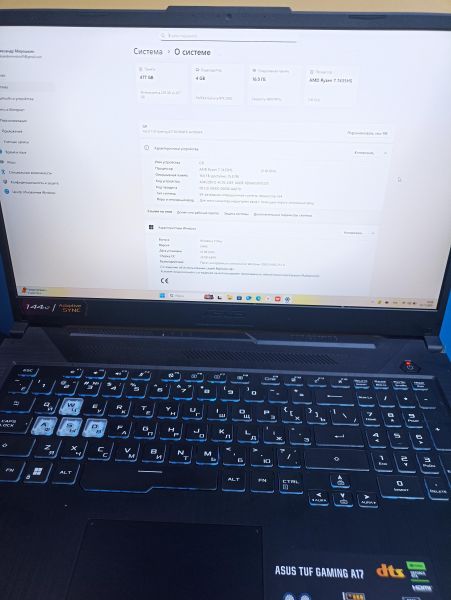 Купить ASUS TUF Gaming A17 FA706NFR-HX017 в Чита за 55500 руб.