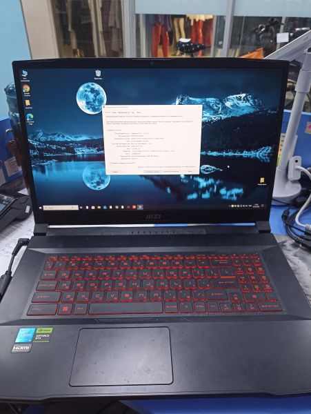 ноутбук MSI Katana GF76 11UC-895XRU в Чита