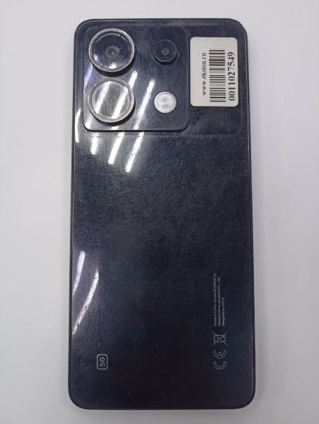 Купить POCO X6 5G 12/256GB (23122PCD1G) Duos в Чита за 8600 руб.