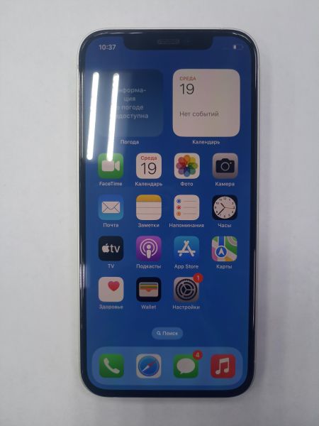 Купить Apple iPhone 12 128GB в Чита за 20600 руб.