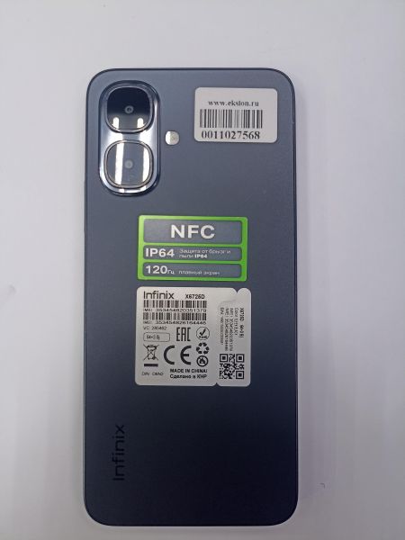 Купить Infinix Smart 10 3/64GB (X6725D) Duos в Чита за 4400 руб.