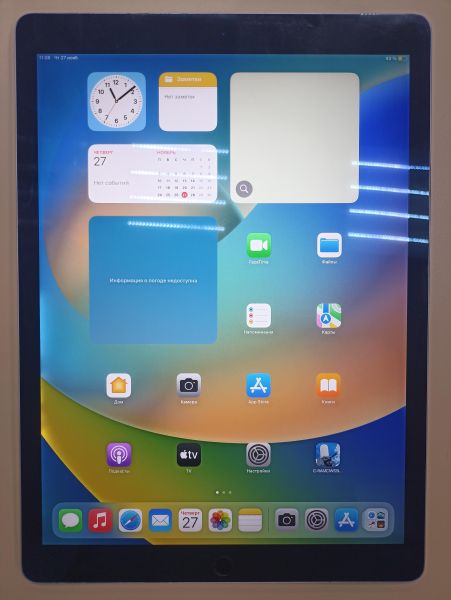 Купить Apple iPad Pro 2 2017 256GB (A1670) (без SIM) в Чита за 14500 руб.