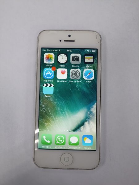 Купить Apple iPhone 5 16GB в Чита за 2100 руб.