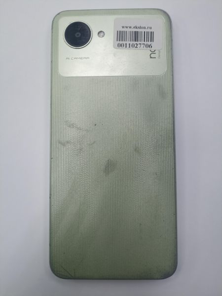 Купить Realme Narzo 50i Prime 4/64GB (RMX3506) Duos в Чита за 3800 руб.