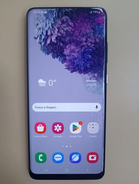 Купить Samsung Galaxy S20 Ultra 12/128GB (G988B) Duos в Чита за 17700 руб.