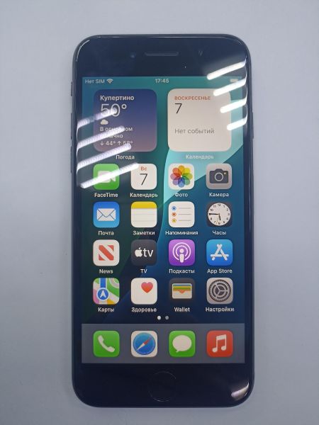 Купить Apple iPhone SE 2nd gen. 2020 256GB в Чита за 11300 руб.