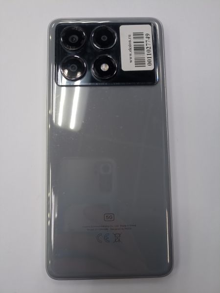 Купить POCO X6 Pro 8/256GB (2311DRK48G) Duos в Чита за 16500 руб.