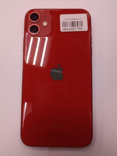 Купить Apple iPhone 11 128GB в Чита за 14900 руб.