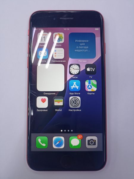 Купить Apple iPhone SE 2nd gen. 2020 64GB в Чита за 7100 руб.