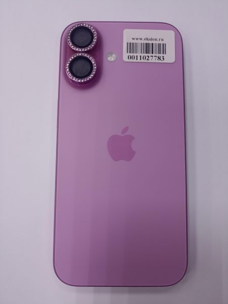 Купить Apple iPhone 16 256GB в Чита за 53700 руб.