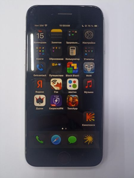 Купить Apple iPhone SE 2nd gen. 2020 64GB в Чита за 7100 руб.
