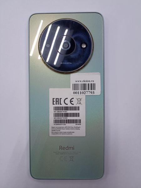 Купить Xiaomi Redmi A3x 3/64GB (24048RN6CG) Duos в Чита за 4000 руб.