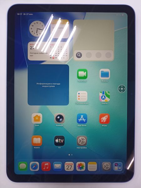Купить Apple iPad 11 2025 256GB (A3354) (без SIM) в Чита за 31500 руб.