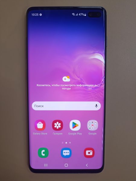 Купить Samsung Galaxy S10+ 8/128GB (G975F) Duos в Чита за 14900 руб.