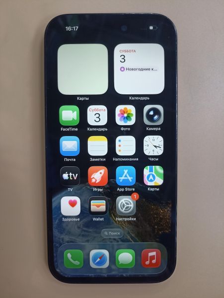 Купить Apple iPhone 14 Pro 256GB в Чита за 46300 руб.