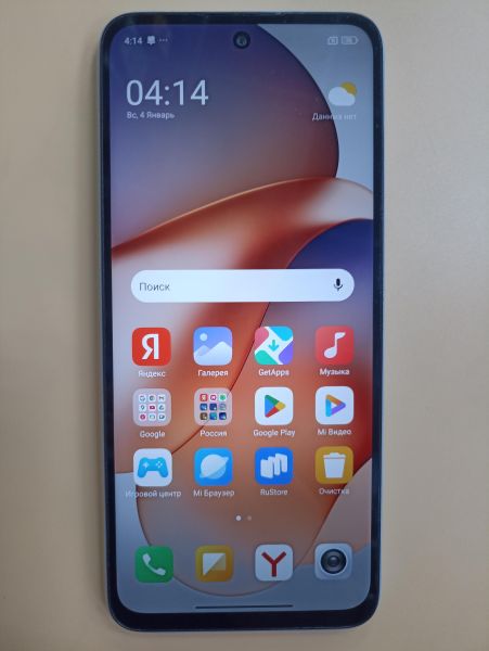 Купить Xiaomi Redmi 12 4/128GB (23053RN02Y) Duos в Чита за 5500 руб.