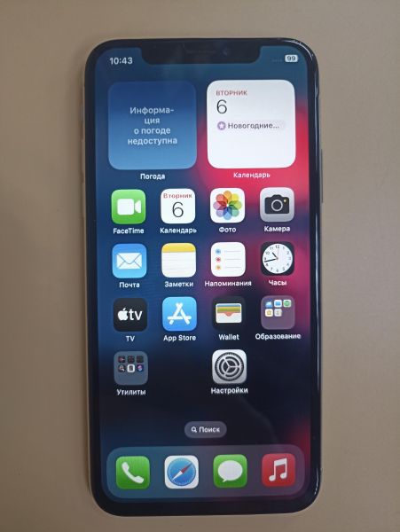 Купить Apple iPhone XS 256GB в Чита за 4200 руб.